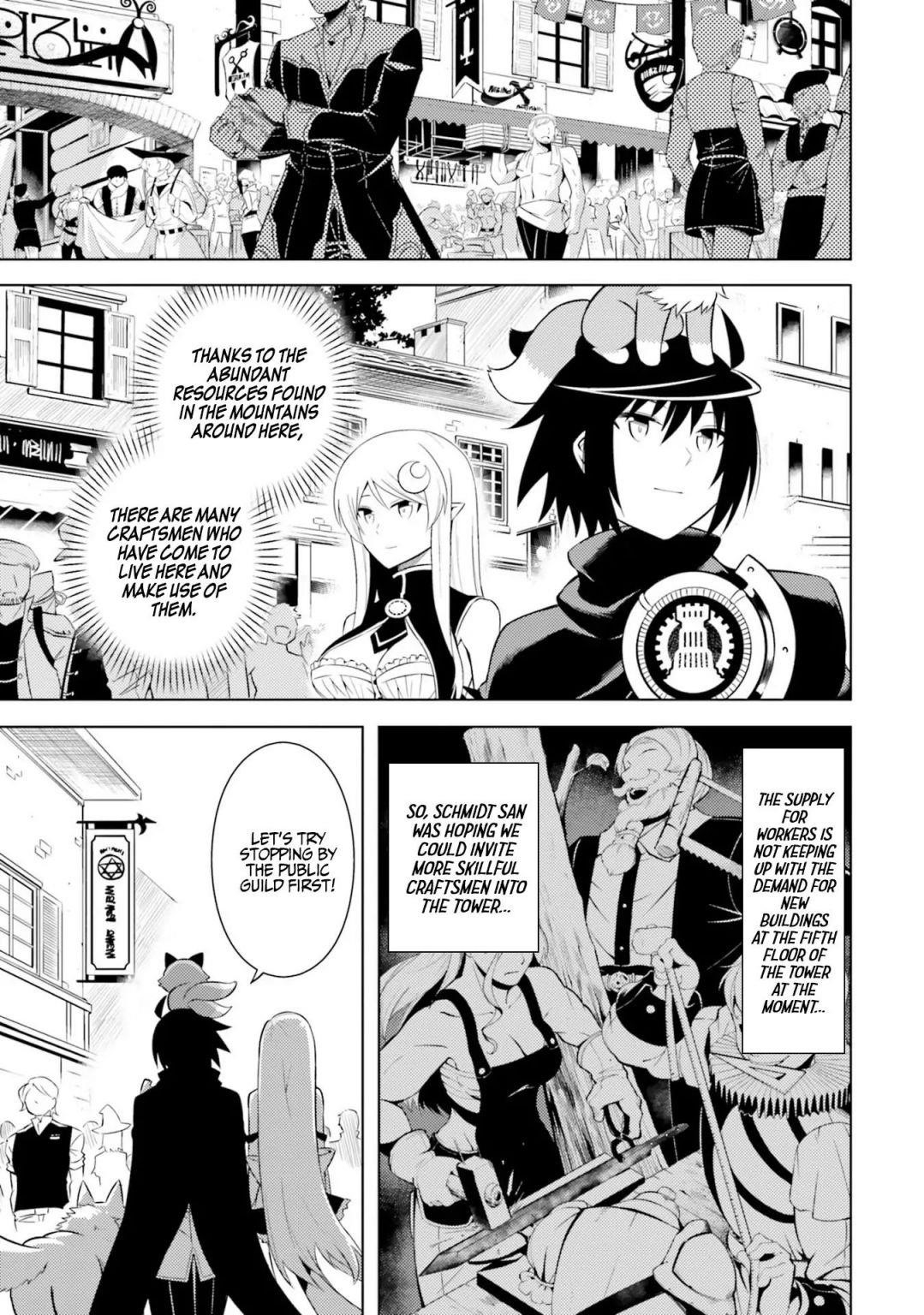 Tono No Kanri O Shite Miyou Chapter 11 - Page 15