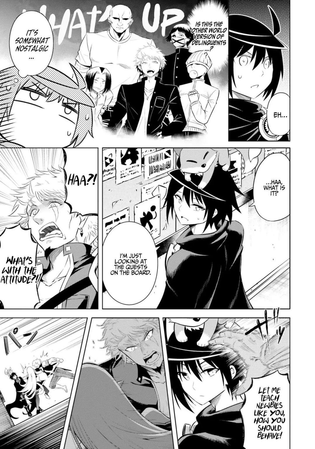 Tono No Kanri O Shite Miyou Chapter 11 - Page 21