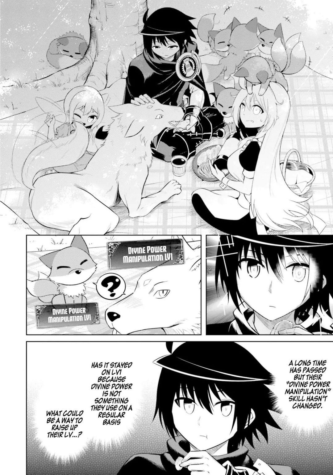 Tono No Kanri O Shite Miyou Chapter 11 - Page 4