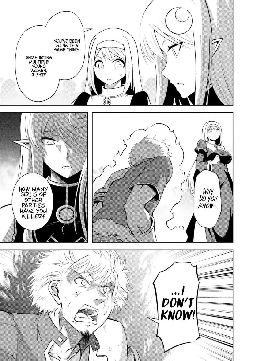 Tono No Kanri O Shite Miyou Chapter 12 - Page 11