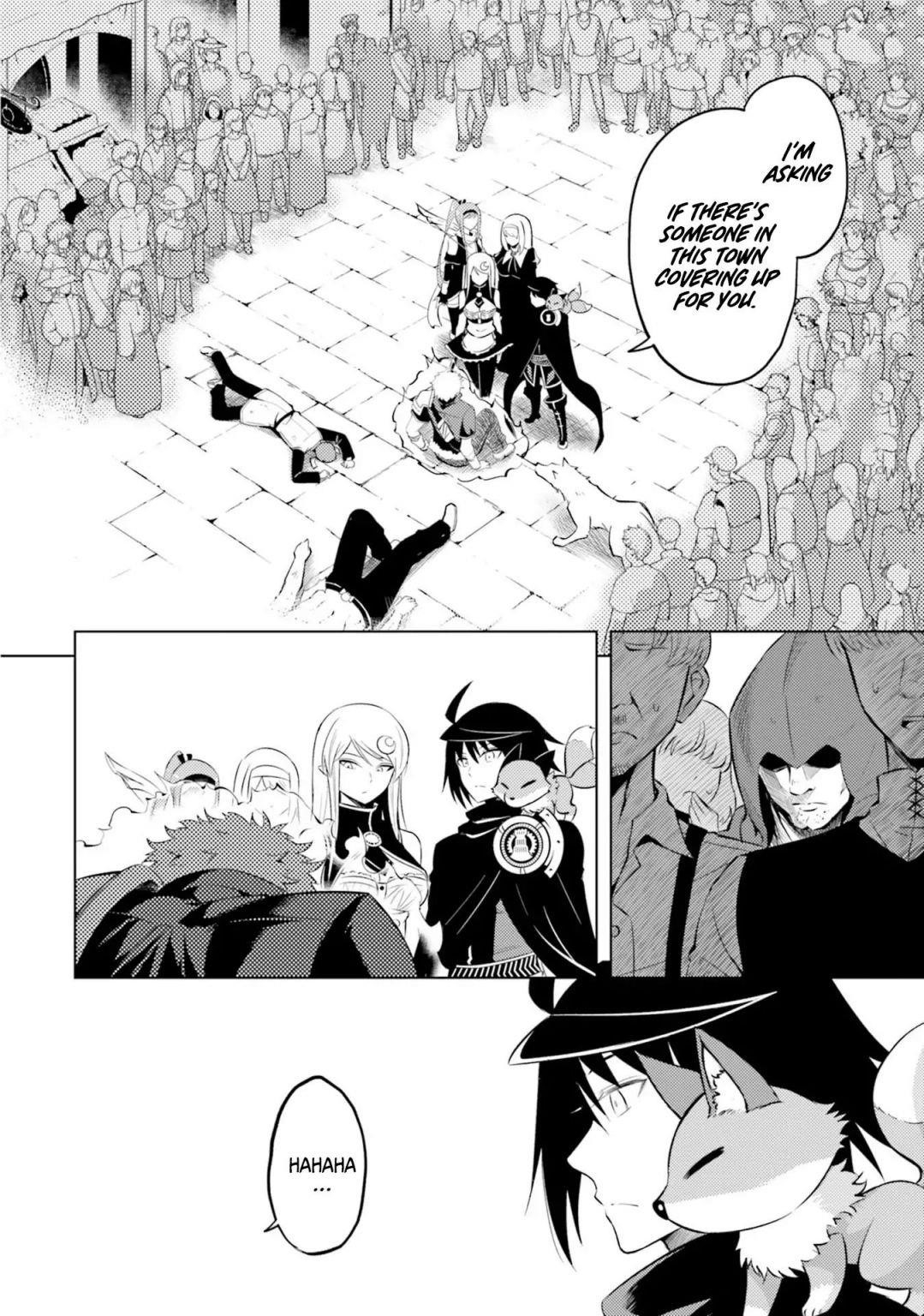 Tono No Kanri O Shite Miyou Chapter 12 - Page 14