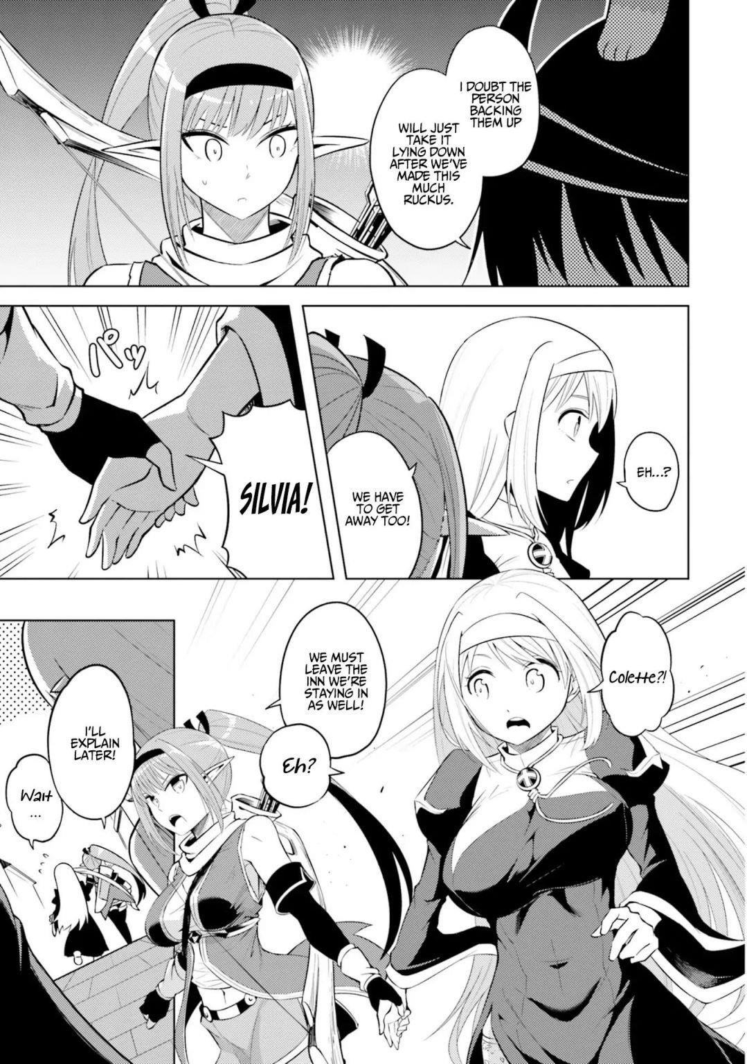 Tono No Kanri O Shite Miyou Chapter 12 - Page 17