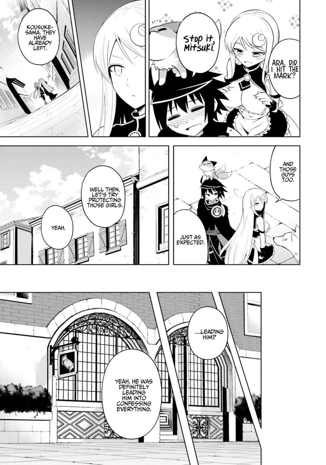 Tono No Kanri O Shite Miyou Chapter 12 - Page 19