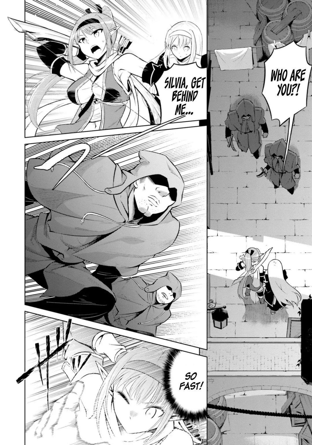 Tono No Kanri O Shite Miyou Chapter 12 - Page 22