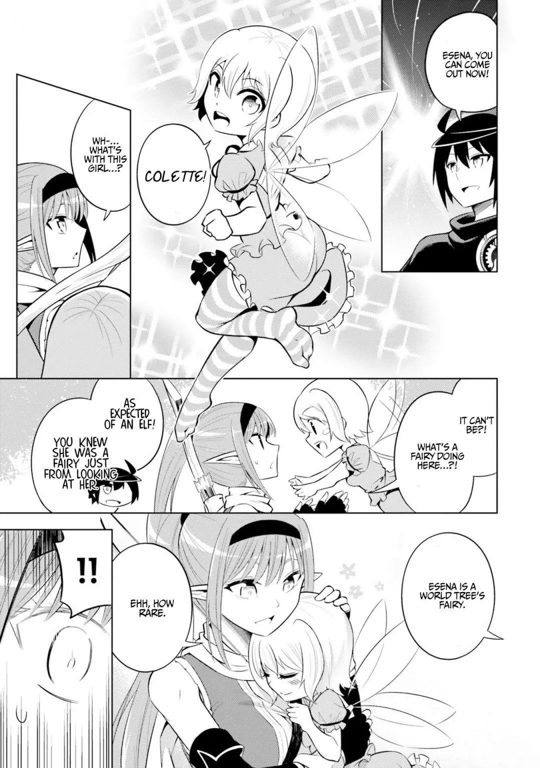 Tono No Kanri O Shite Miyou Chapter 12 - Page 27