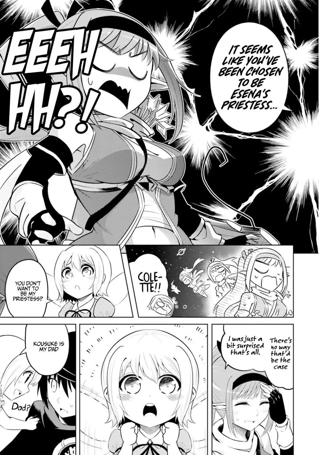 Tono No Kanri O Shite Miyou Chapter 12 - Page 29