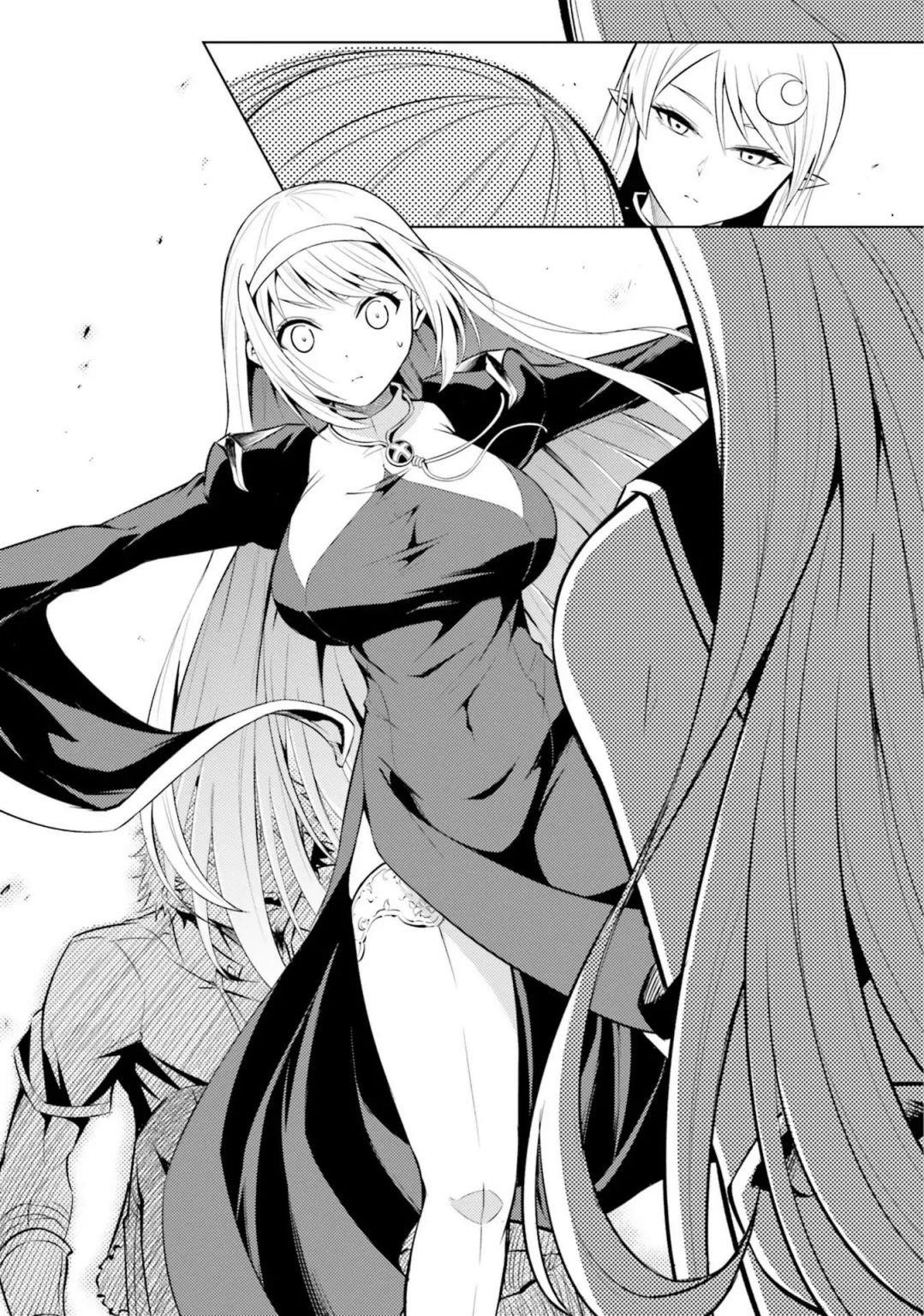 Tono No Kanri O Shite Miyou Chapter 12 - Page 3