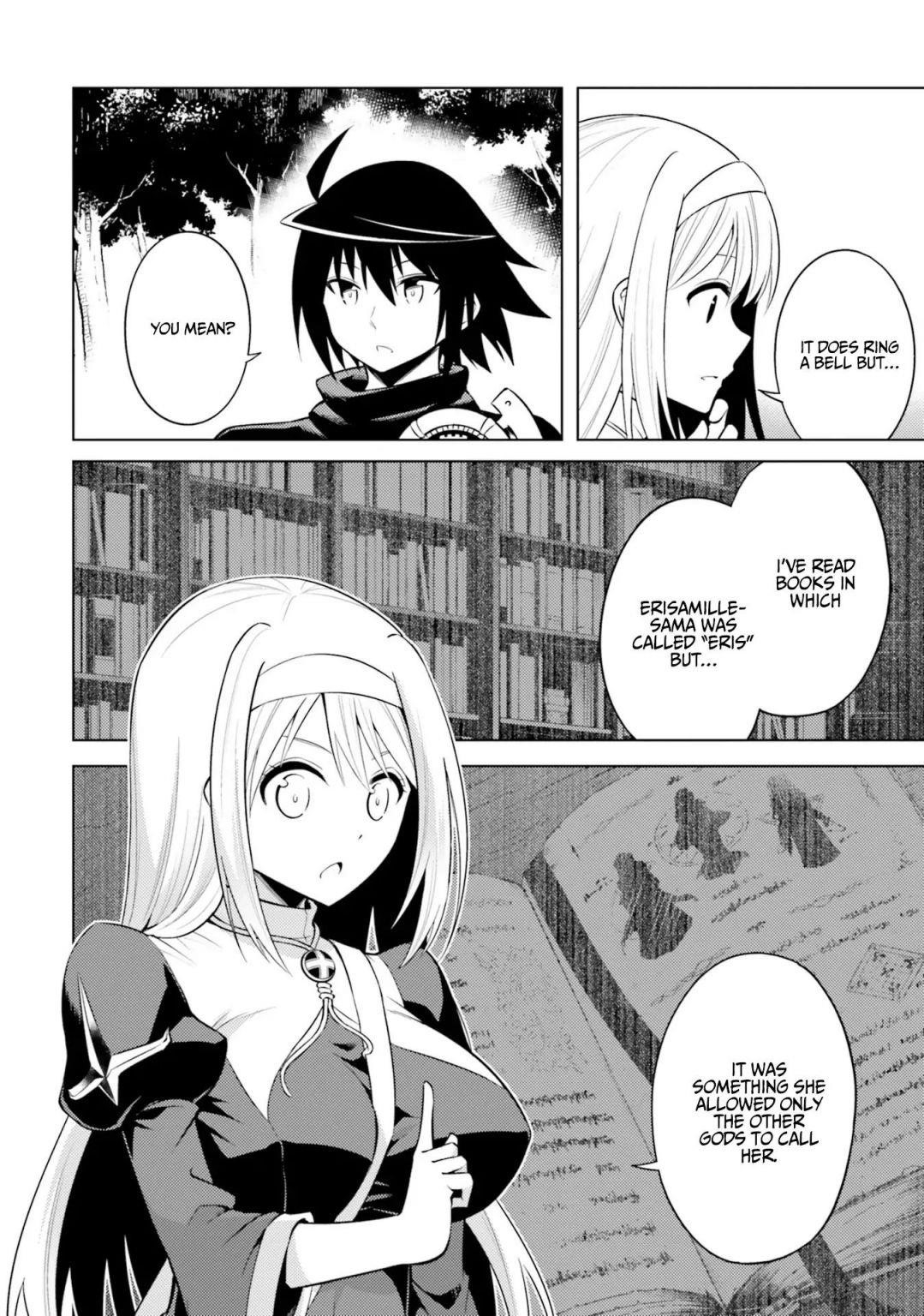 Tono No Kanri O Shite Miyou Chapter 12 - Page 32