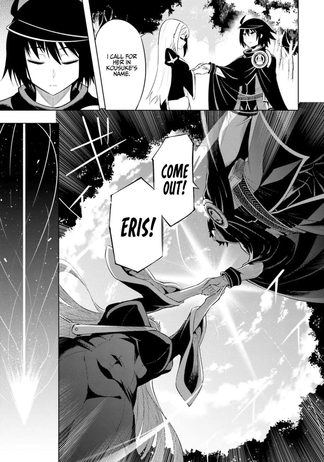 Tono No Kanri O Shite Miyou Chapter 12 - Page 35