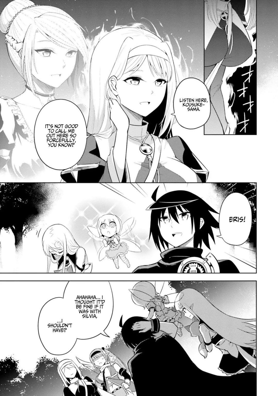 Tono No Kanri O Shite Miyou Chapter 12 - Page 37