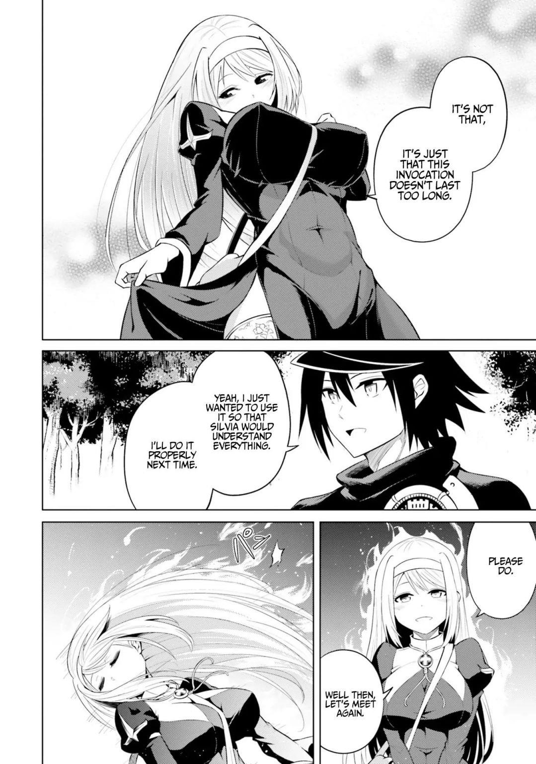 Tono No Kanri O Shite Miyou Chapter 12 - Page 38