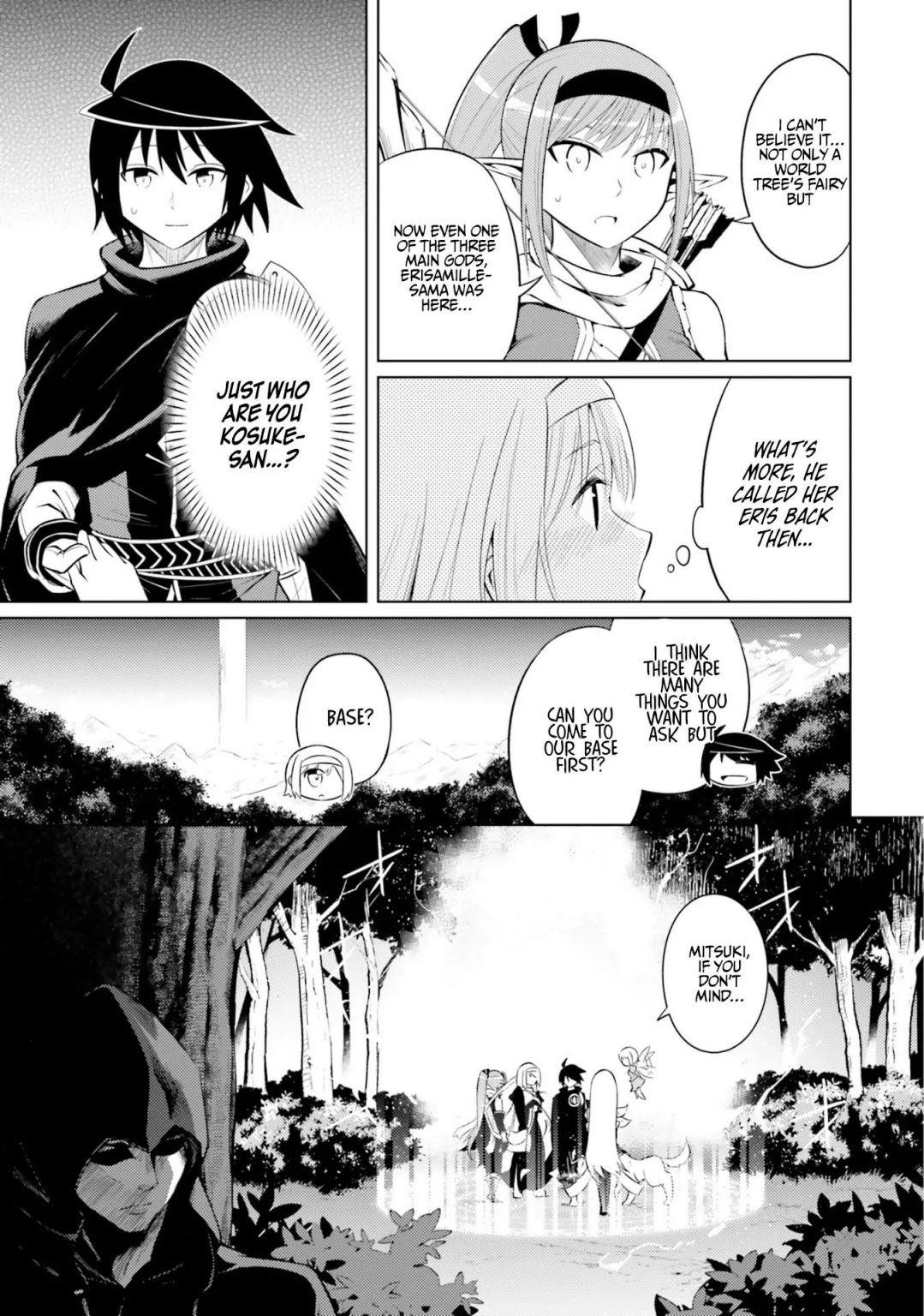 Tono No Kanri O Shite Miyou Chapter 12 - Page 41