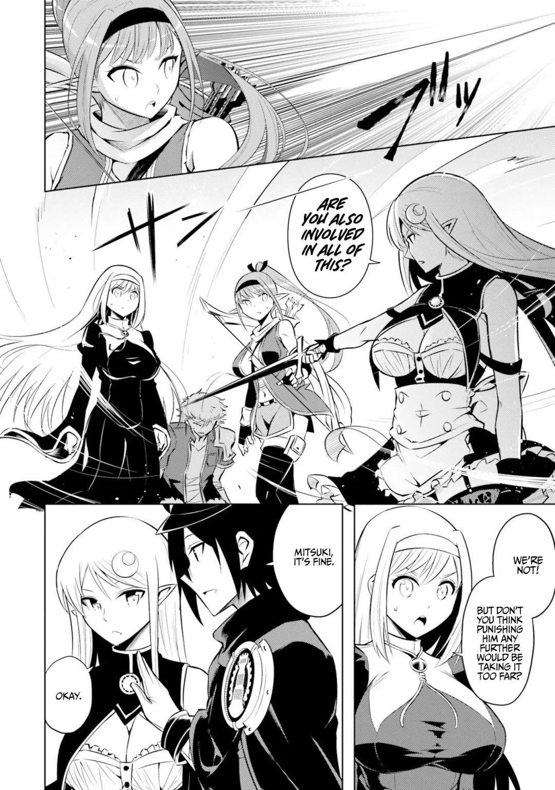 Tono No Kanri O Shite Miyou Chapter 12 - Page 6