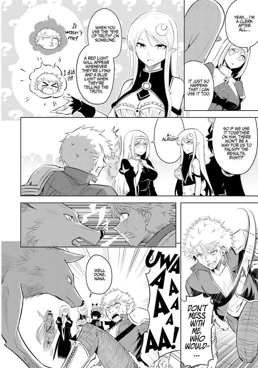 Tono No Kanri O Shite Miyou Chapter 12 - Page 8