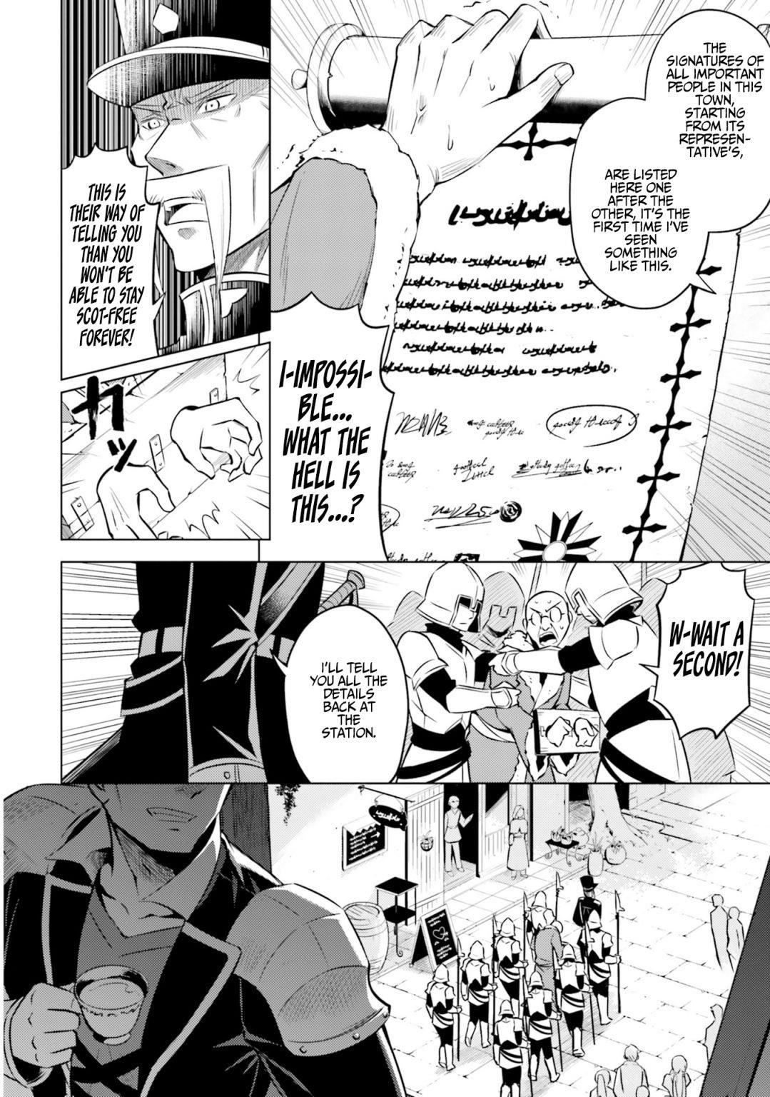 Tono No Kanri O Shite Miyou Chapter 13 - Page 14