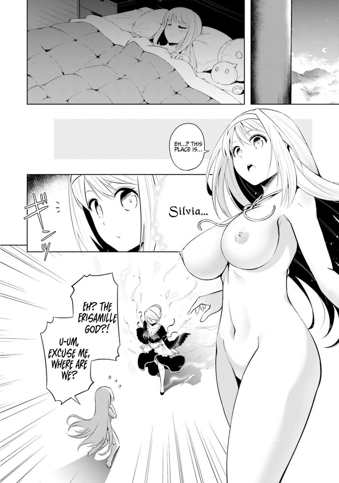 Tono No Kanri O Shite Miyou Chapter 13 - Page 16