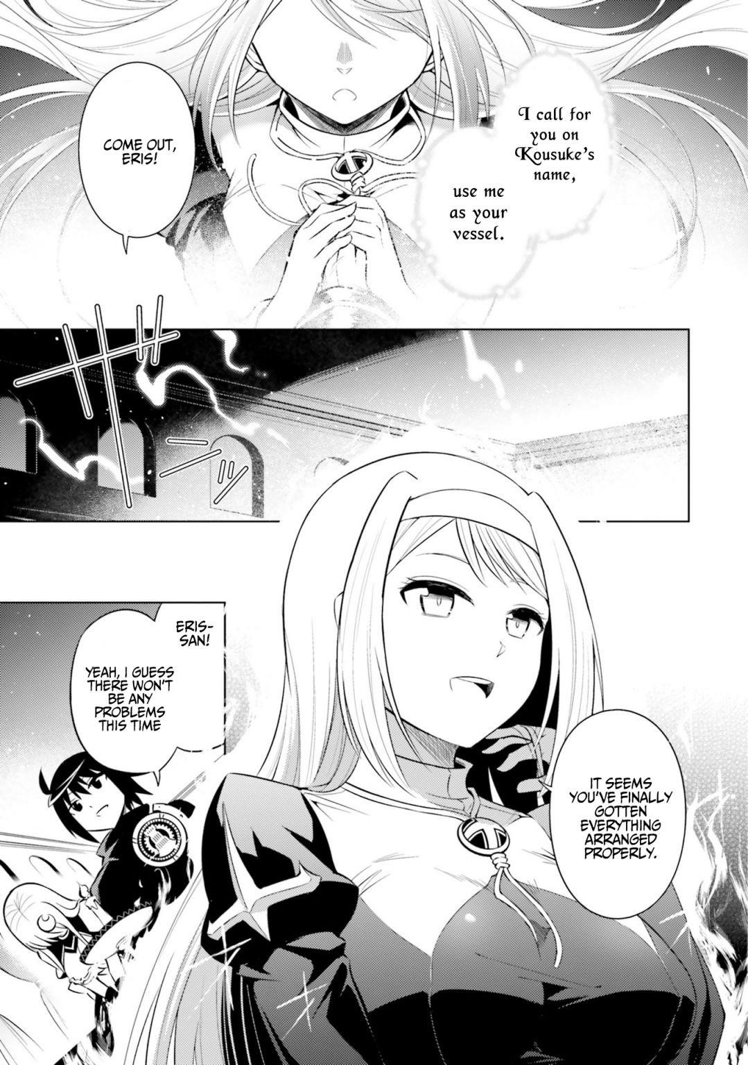 Tono No Kanri O Shite Miyou Chapter 13 - Page 21