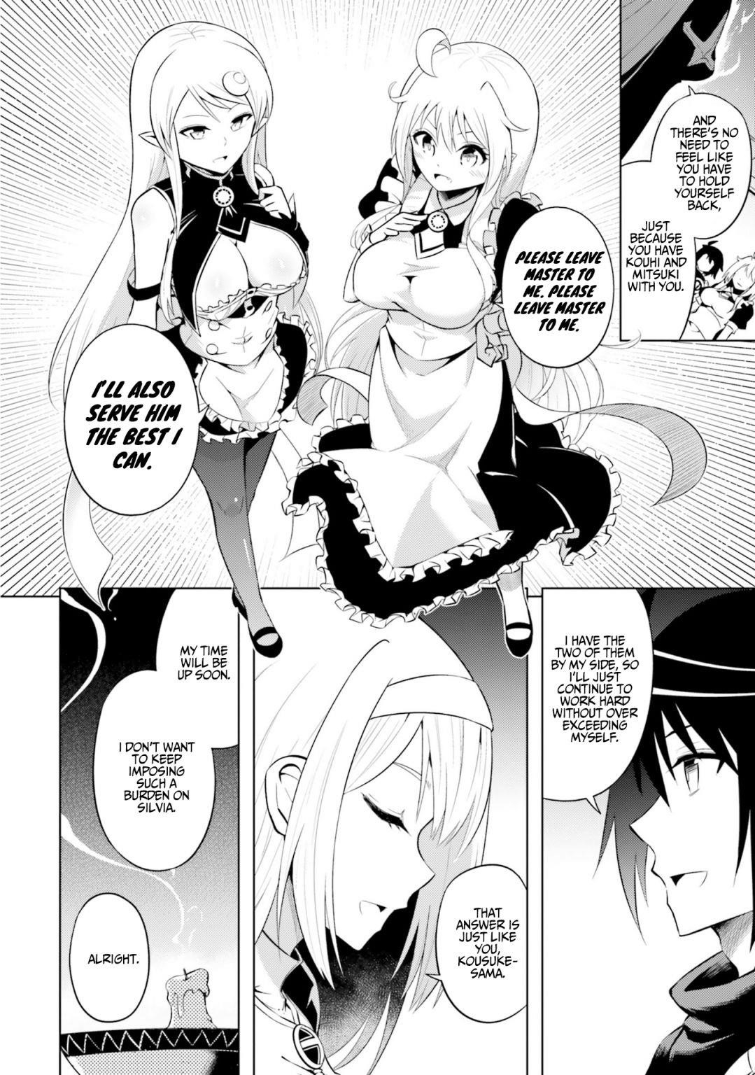 Tono No Kanri O Shite Miyou Chapter 13 - Page 24