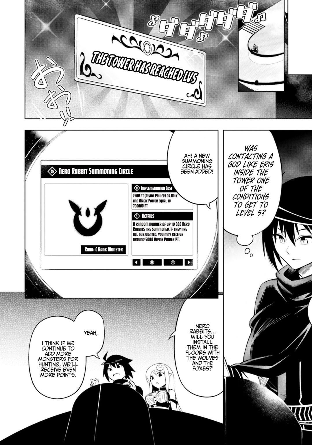 Tono No Kanri O Shite Miyou Chapter 13 - Page 26