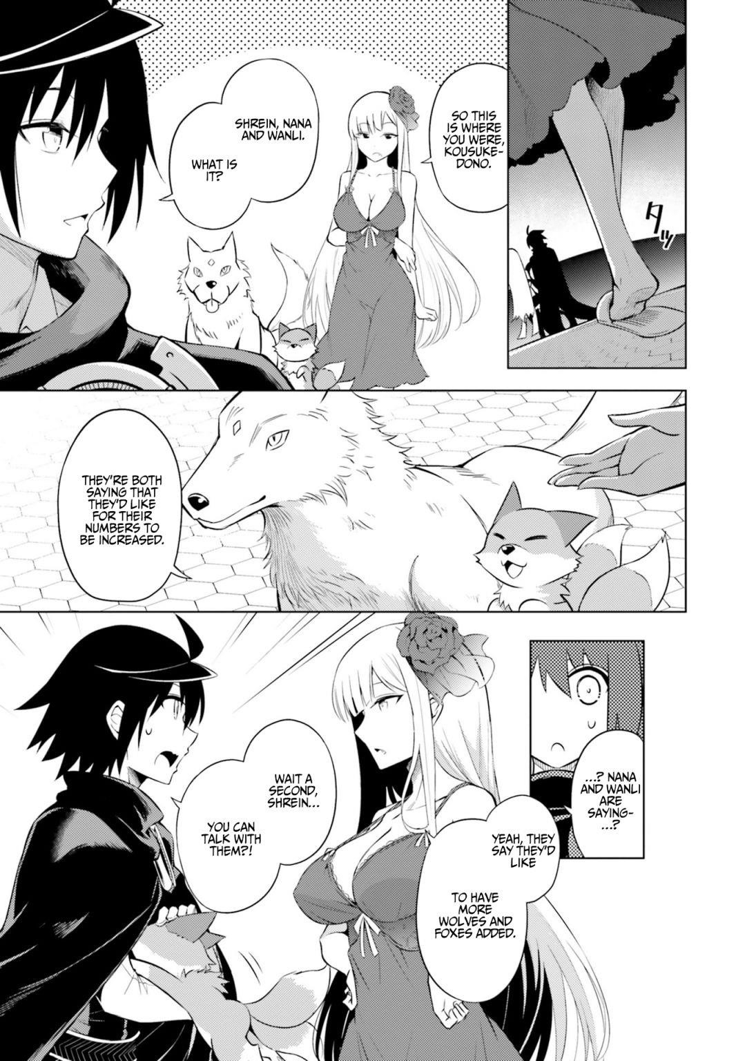 Tono No Kanri O Shite Miyou Chapter 13 - Page 29