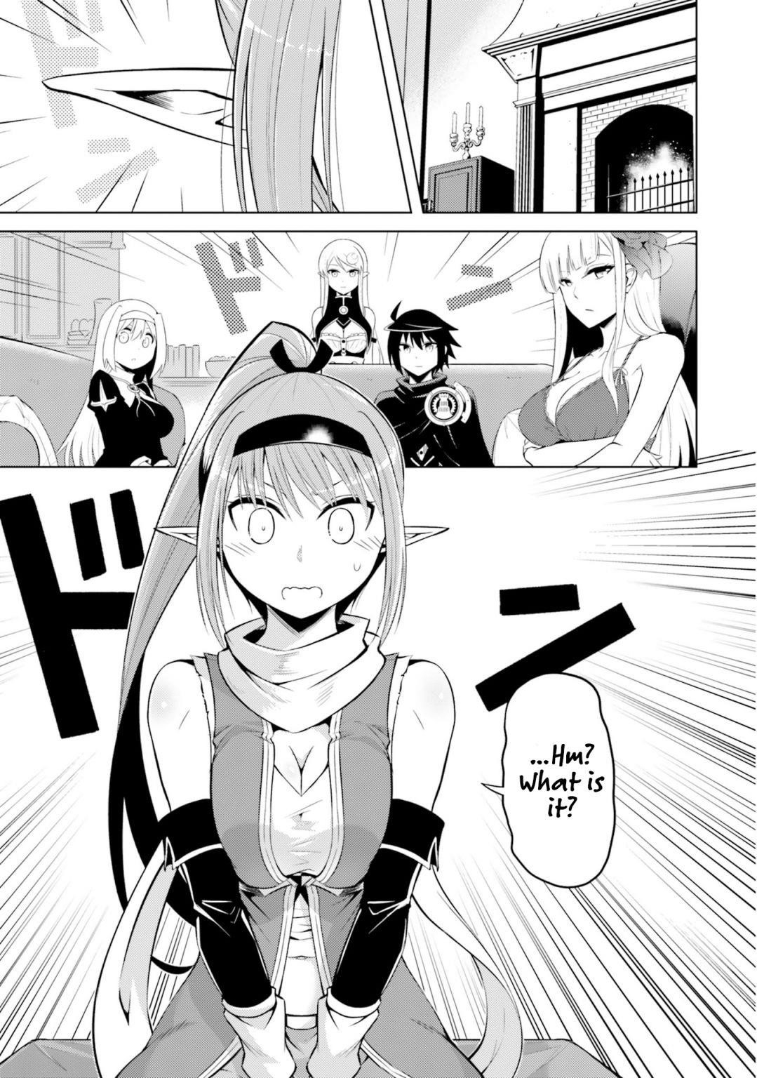 Tono No Kanri O Shite Miyou Chapter 13 - Page 31