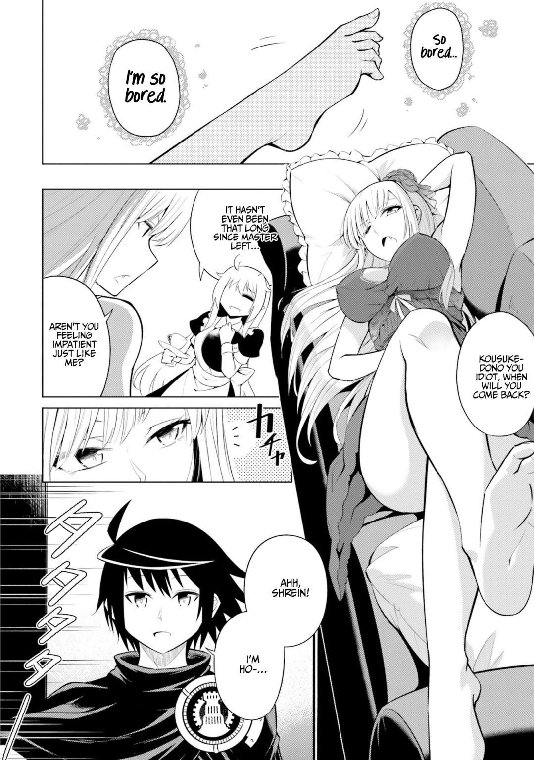 Tono No Kanri O Shite Miyou Chapter 13 - Page 4