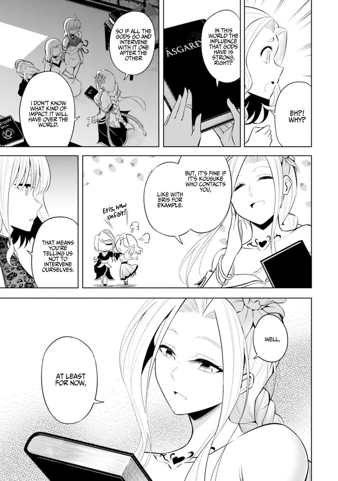 Tono No Kanri O Shite Miyou Chapter 13 - Page 41