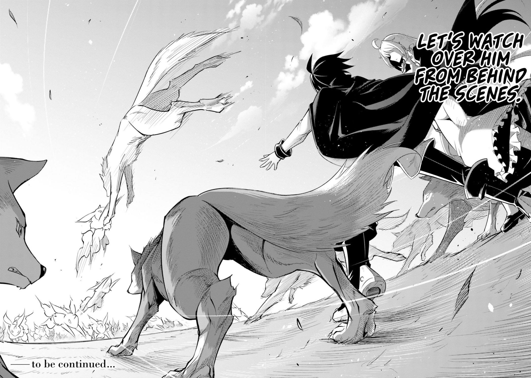 Tono No Kanri O Shite Miyou Chapter 13 - Page 42