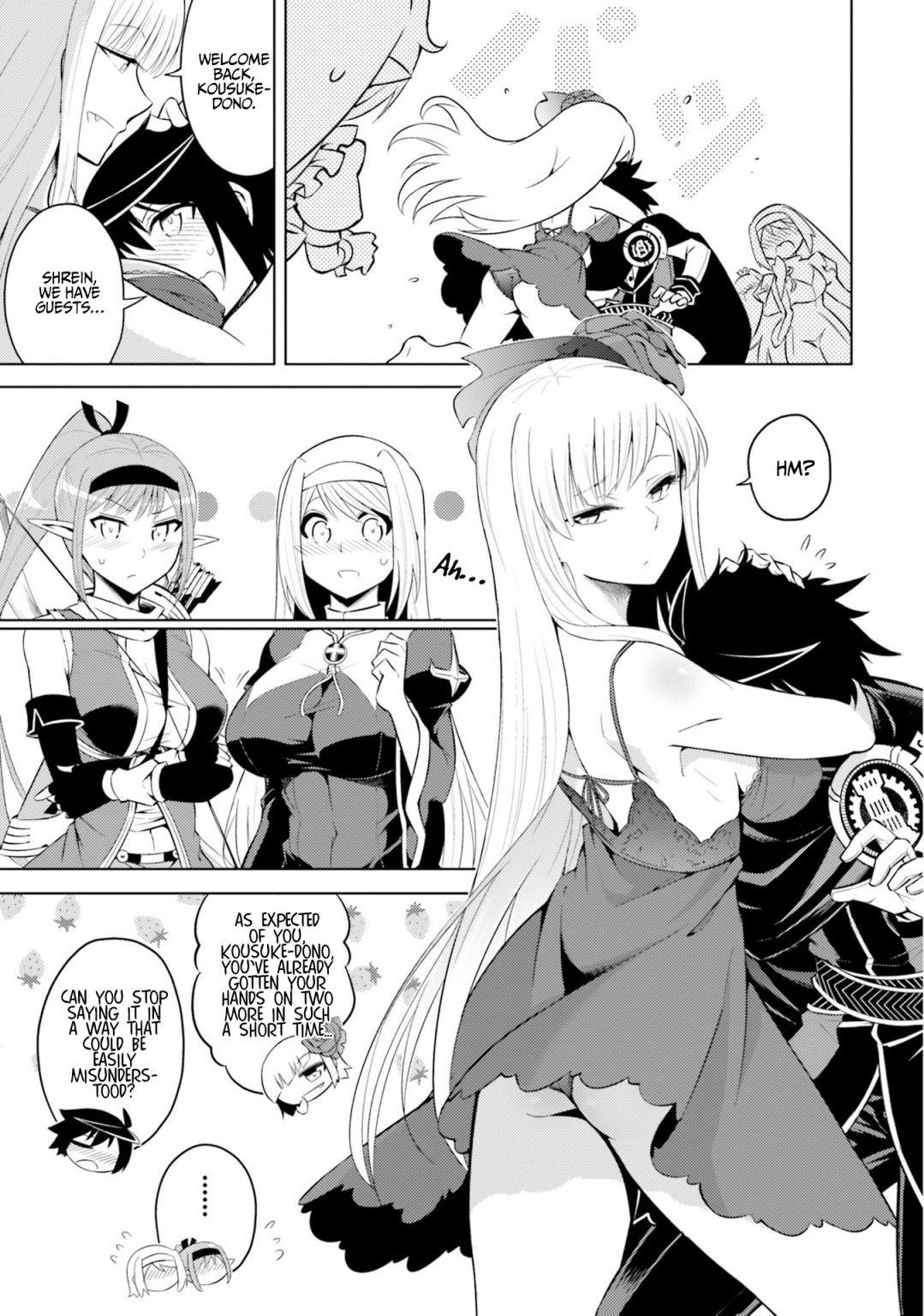 Tono No Kanri O Shite Miyou Chapter 13 - Page 5