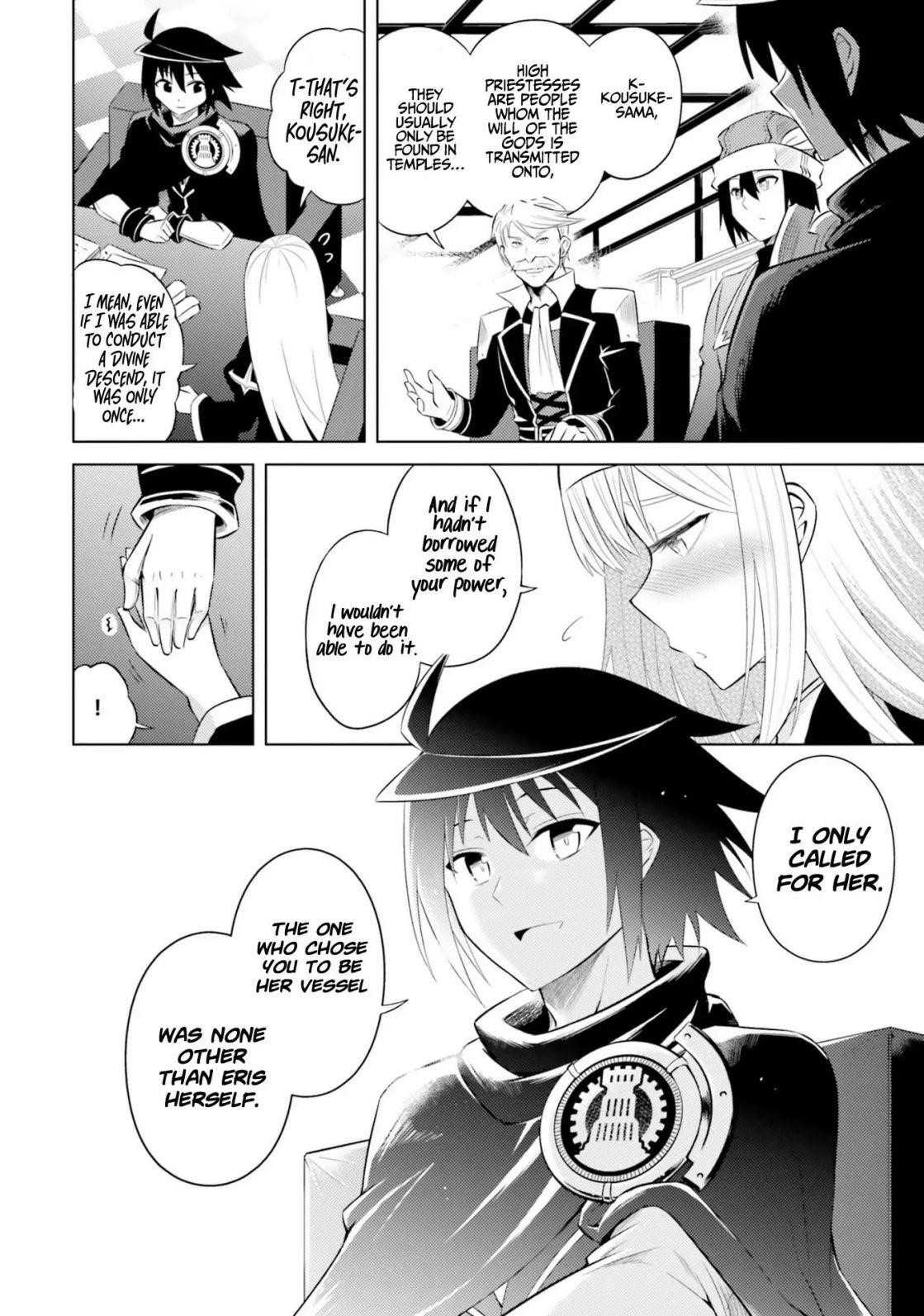 Tono No Kanri O Shite Miyou Chapter 14 - Page 13