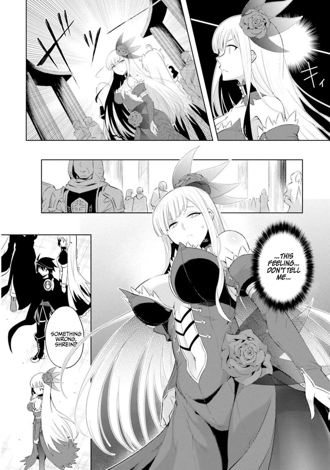 Tono No Kanri O Shite Miyou Chapter 14 - Page 24