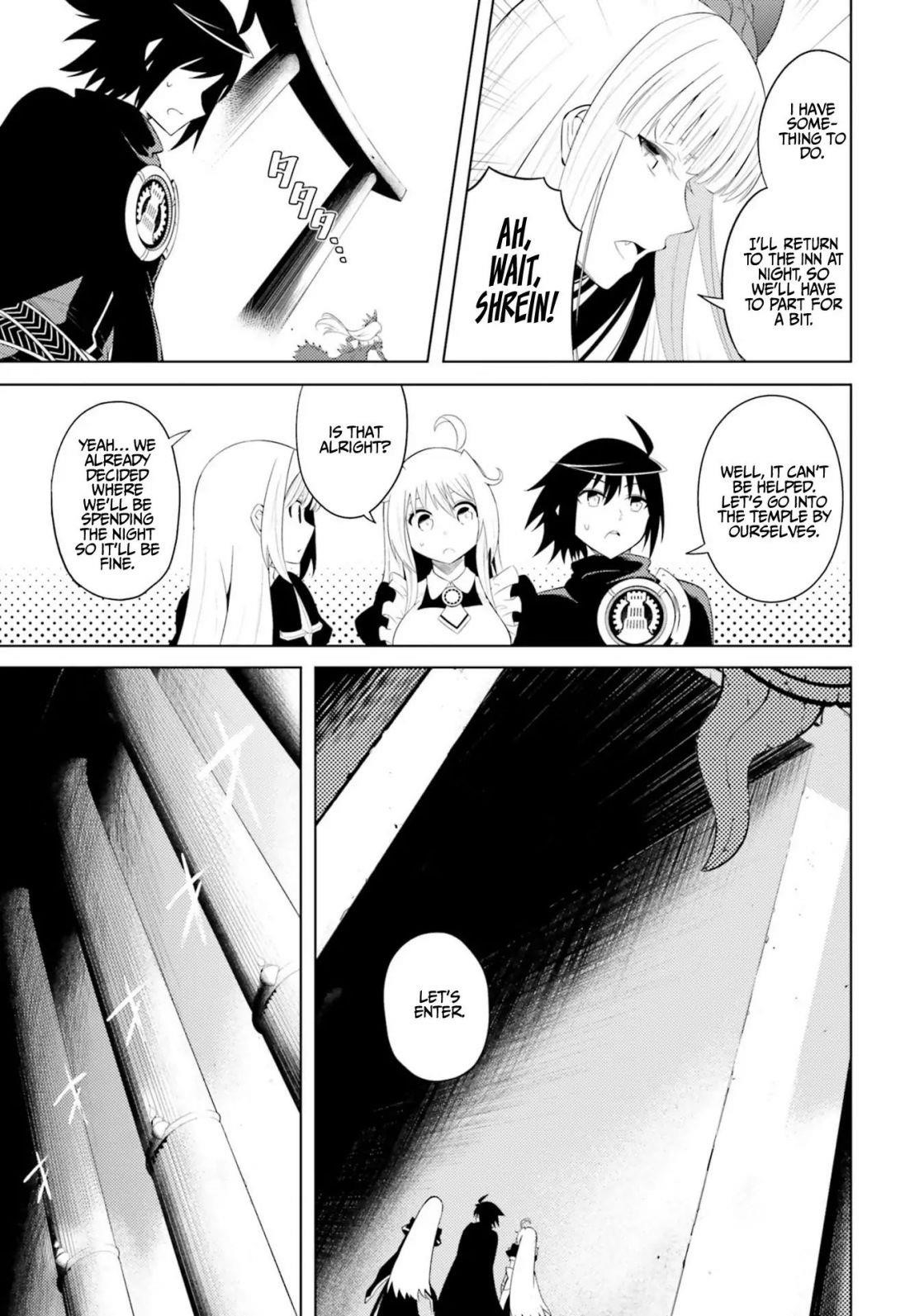 Tono No Kanri O Shite Miyou Chapter 14 - Page 25