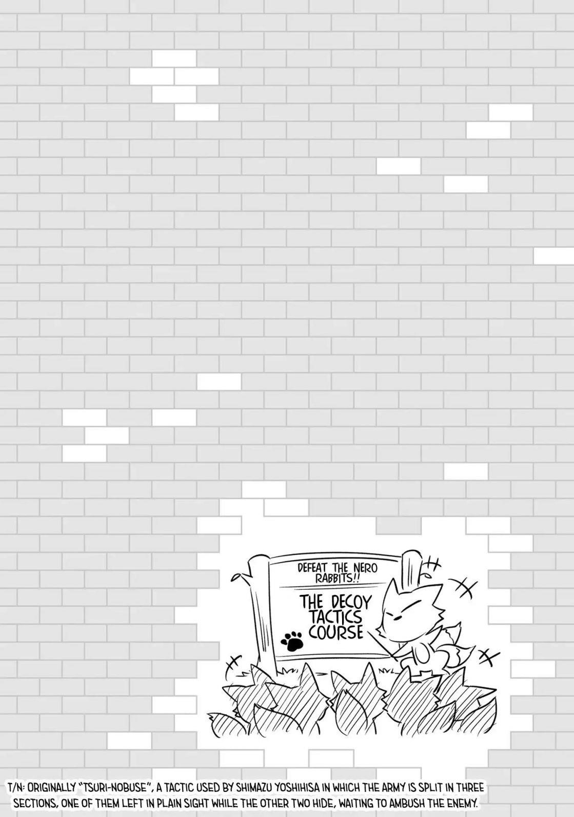 Tono No Kanri O Shite Miyou Chapter 14 - Page 27