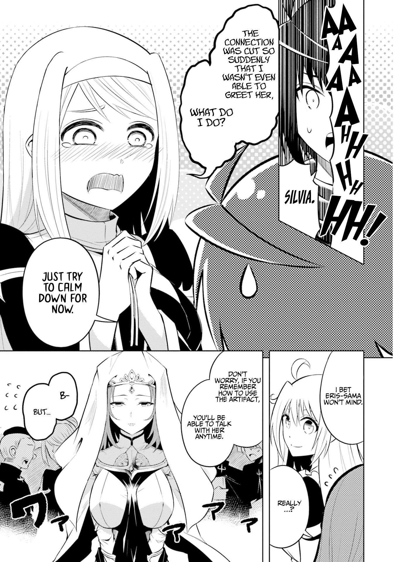 Tono No Kanri O Shite Miyou Chapter 15 - Page 15