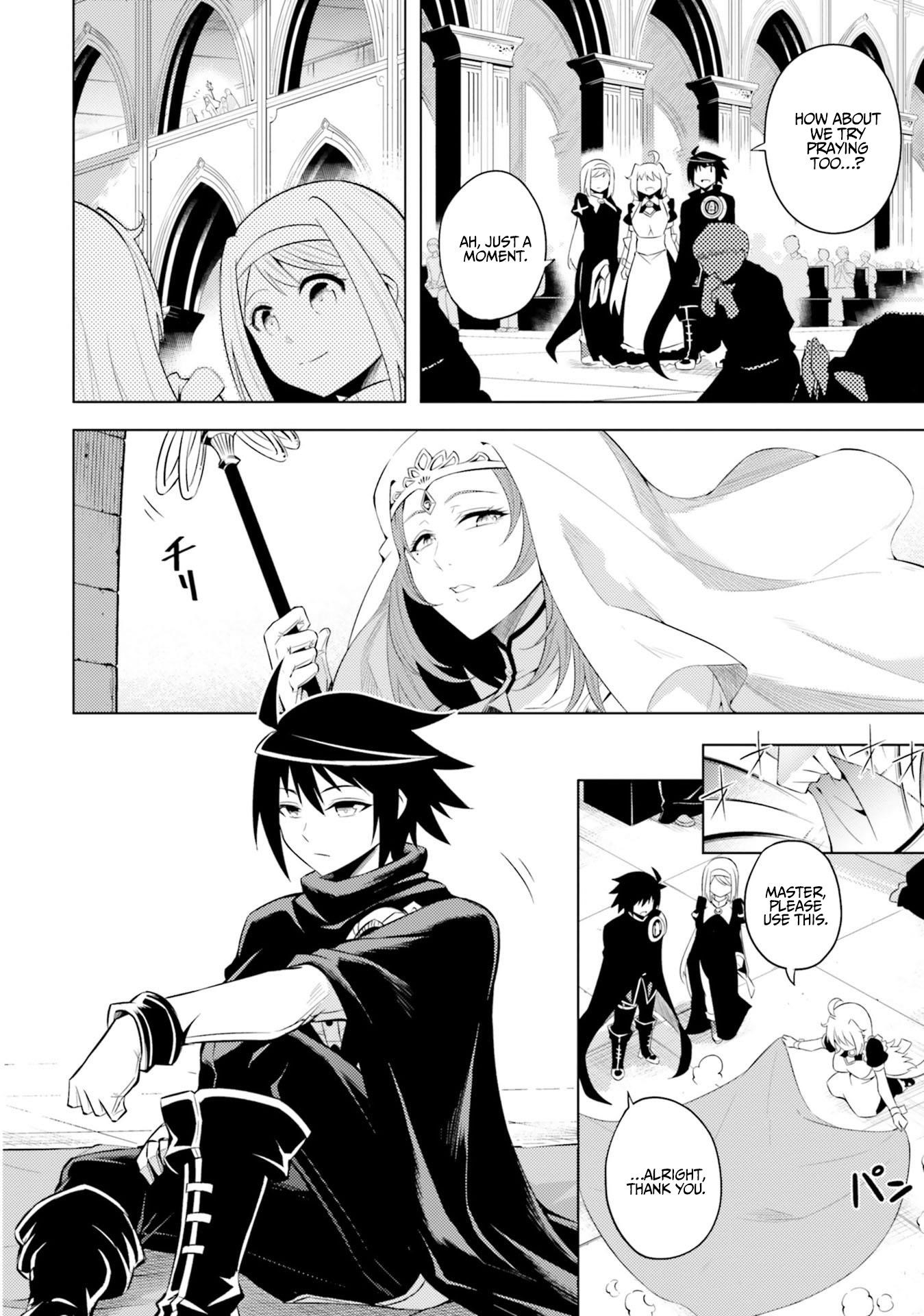 Tono No Kanri O Shite Miyou Chapter 15 - Page 2