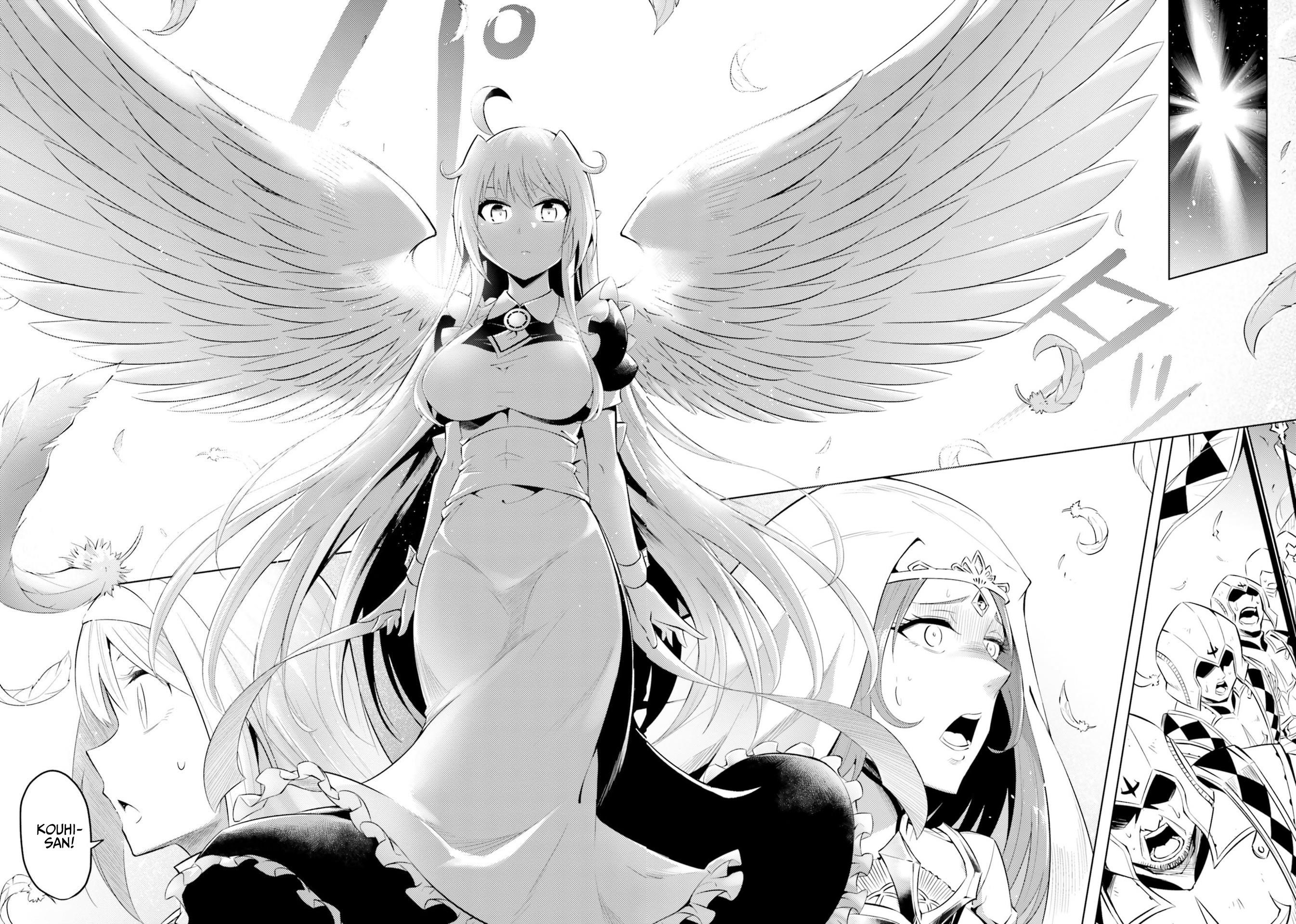 Tono No Kanri O Shite Miyou Chapter 15 - Page 26