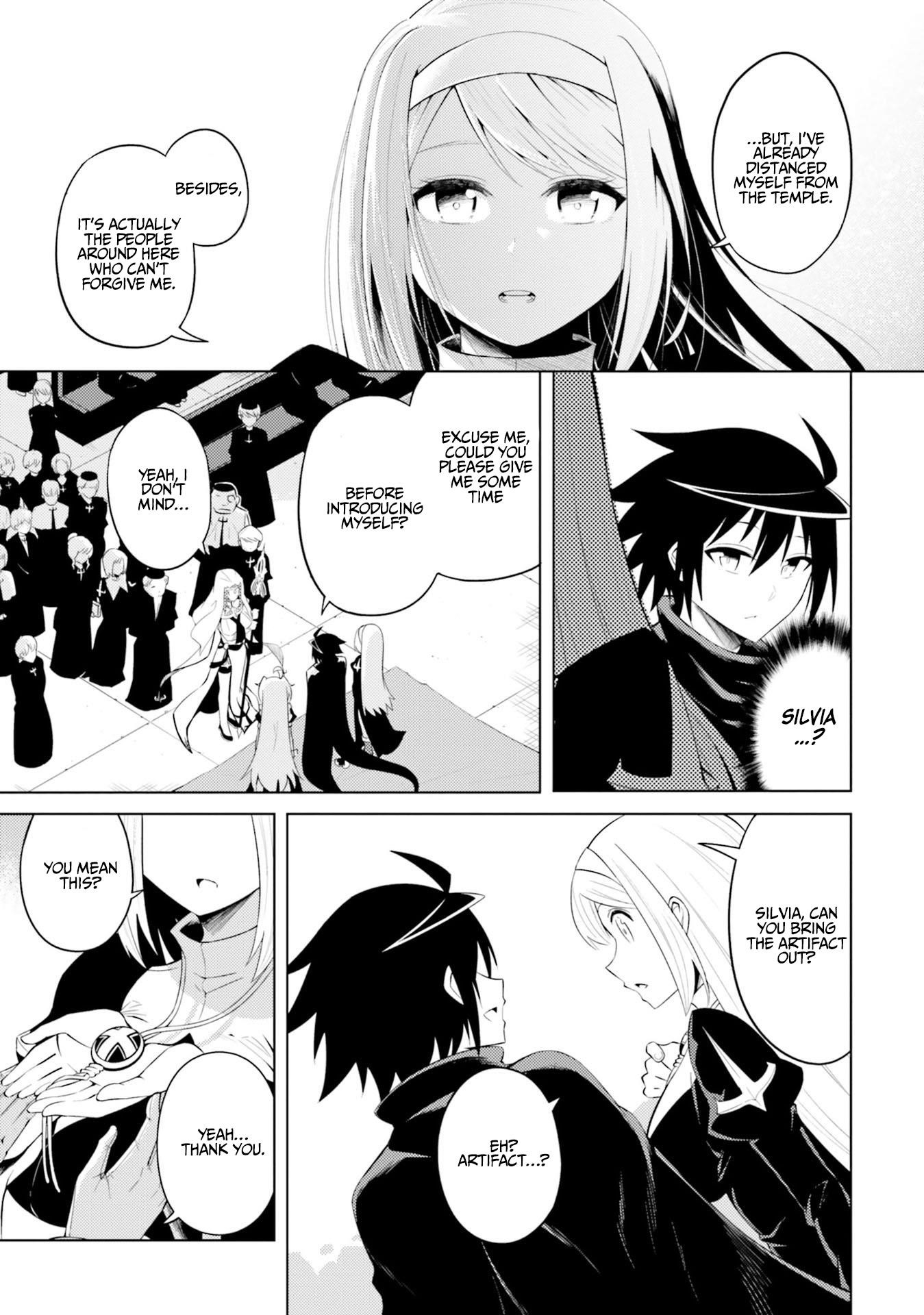 Tono No Kanri O Shite Miyou Chapter 15 - Page 9