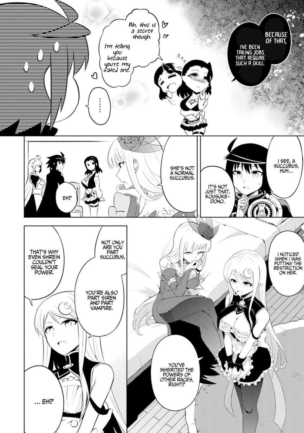 Tono No Kanri O Shite Miyou Chapter 16 - Page 12