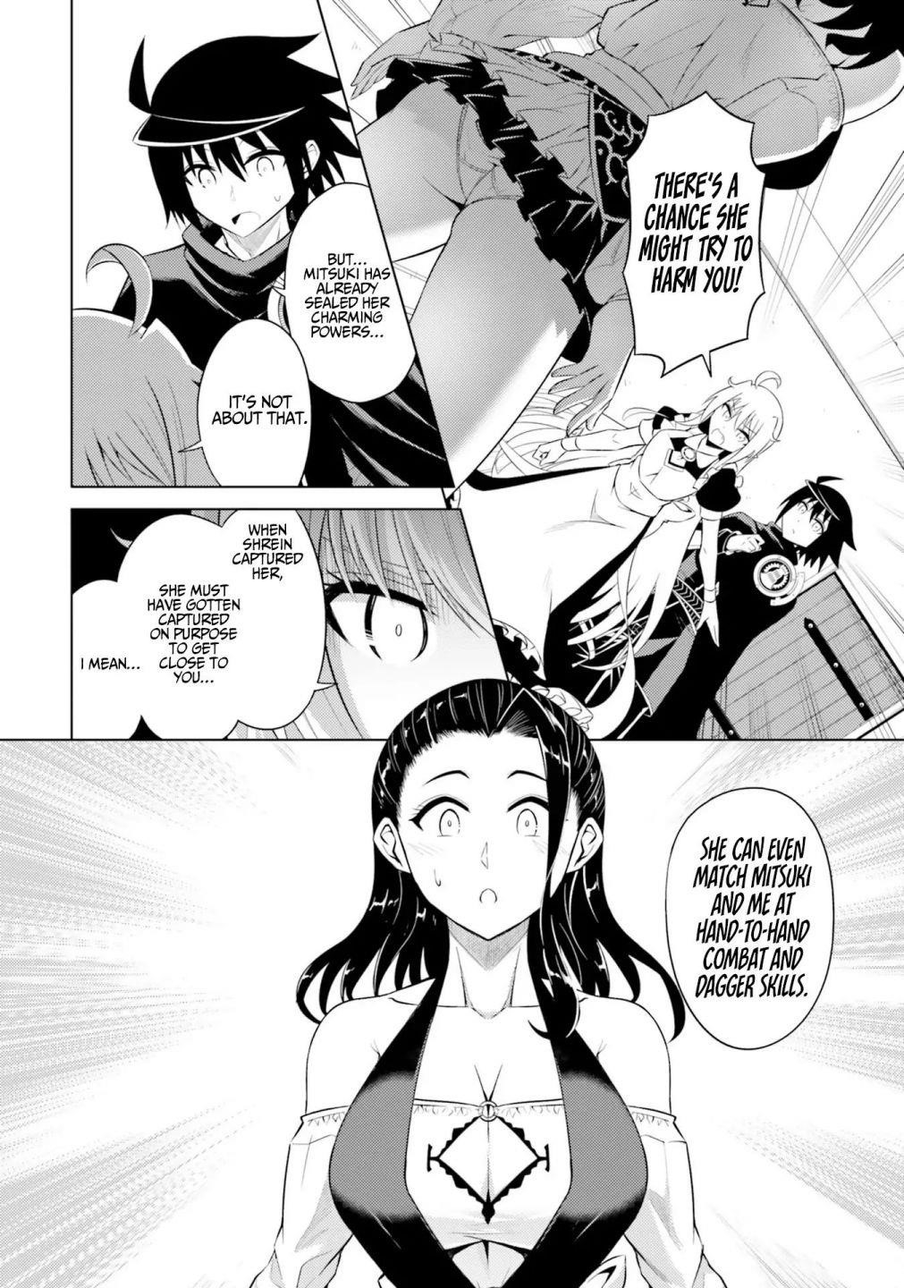 Tono No Kanri O Shite Miyou Chapter 16 - Page 16