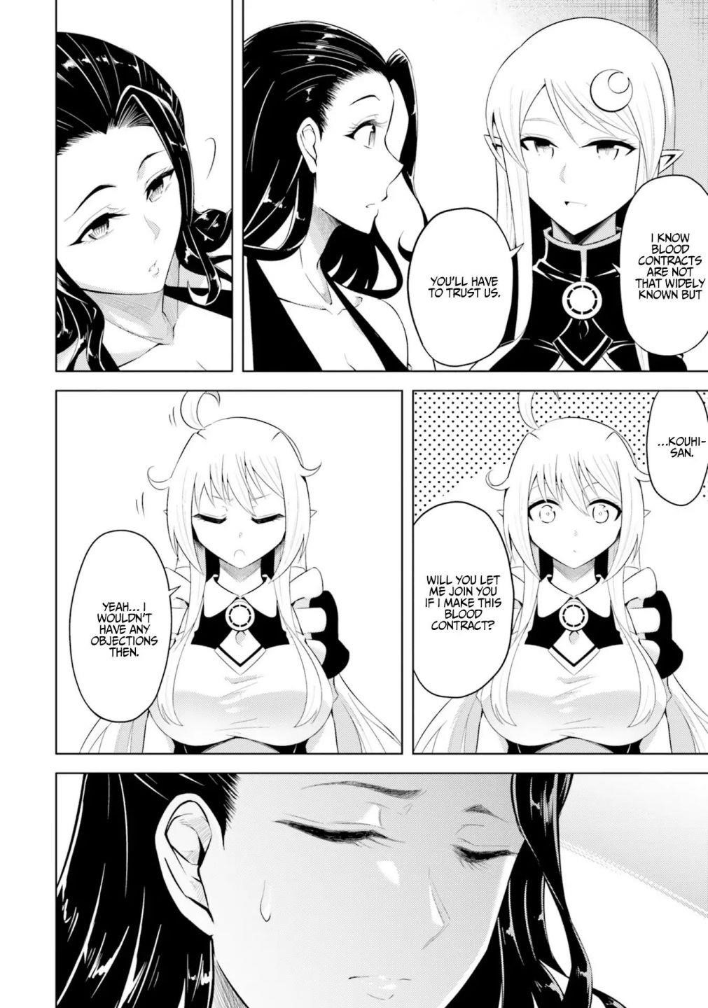 Tono No Kanri O Shite Miyou Chapter 16 - Page 20