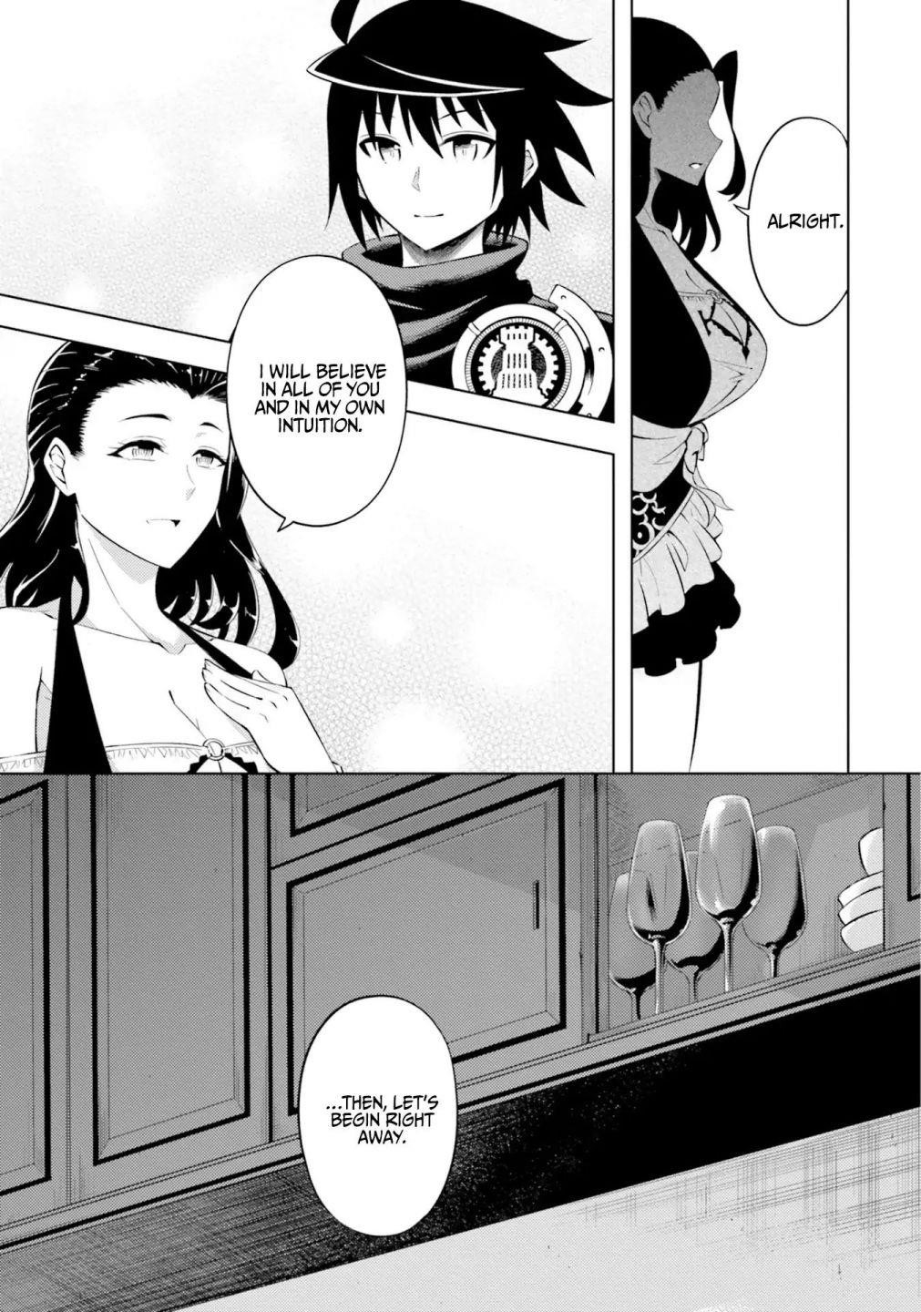 Tono No Kanri O Shite Miyou Chapter 16 - Page 21