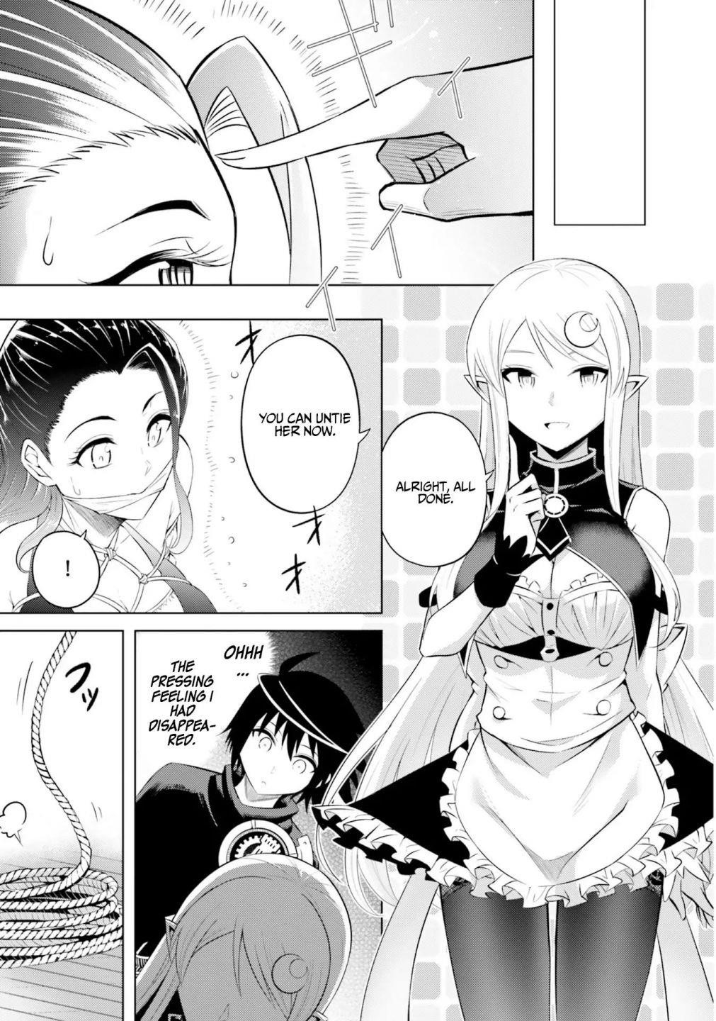 Tono No Kanri O Shite Miyou Chapter 16 - Page 7