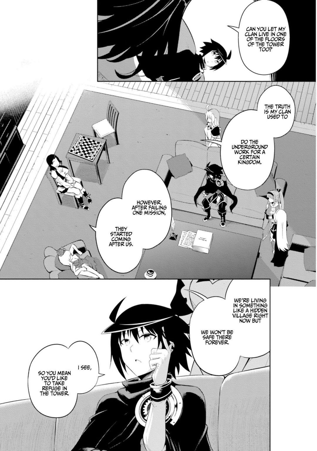 Tono No Kanri O Shite Miyou Chapter 17 - Page 1