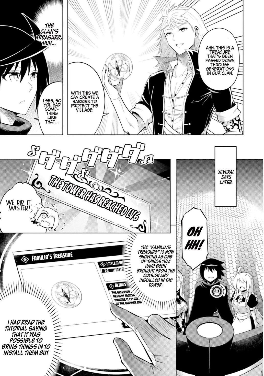 Tono No Kanri O Shite Miyou Chapter 17 - Page 13