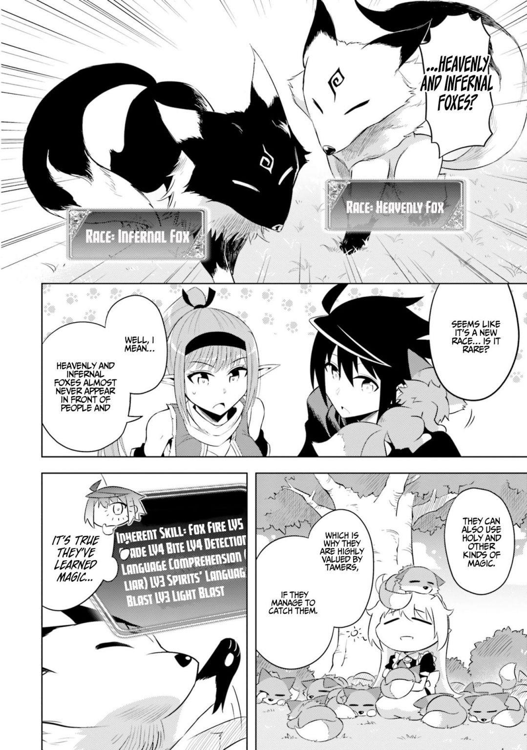 Tono No Kanri O Shite Miyou Chapter 17 - Page 24