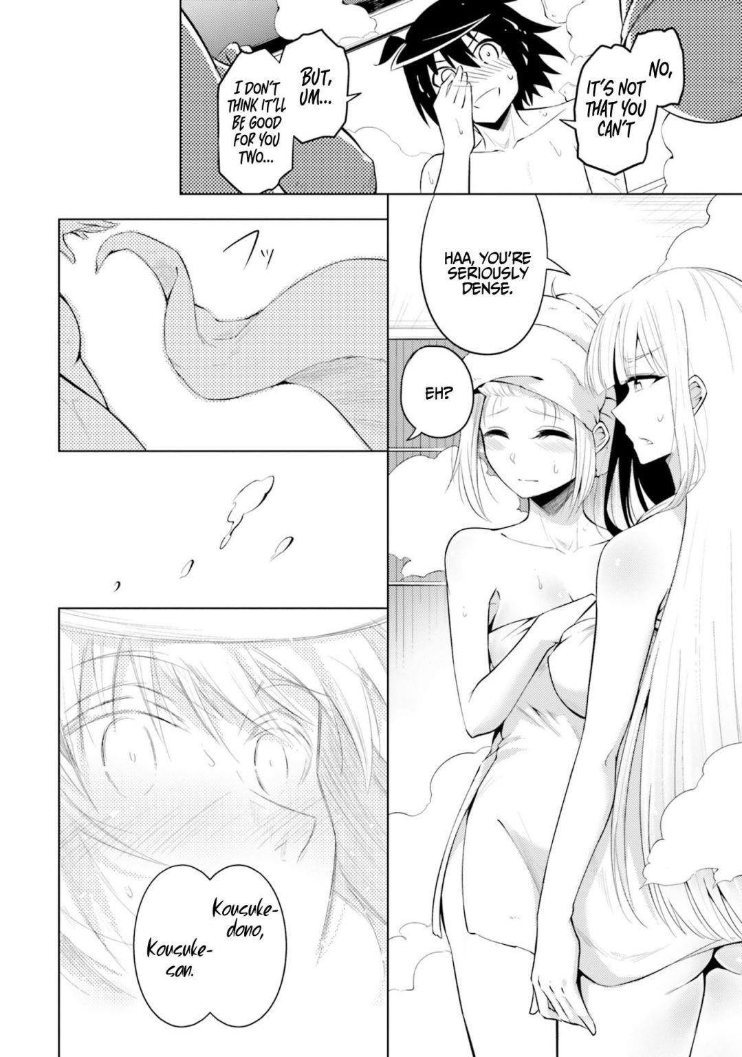 Tono No Kanri O Shite Miyou Chapter 17 - Page 40