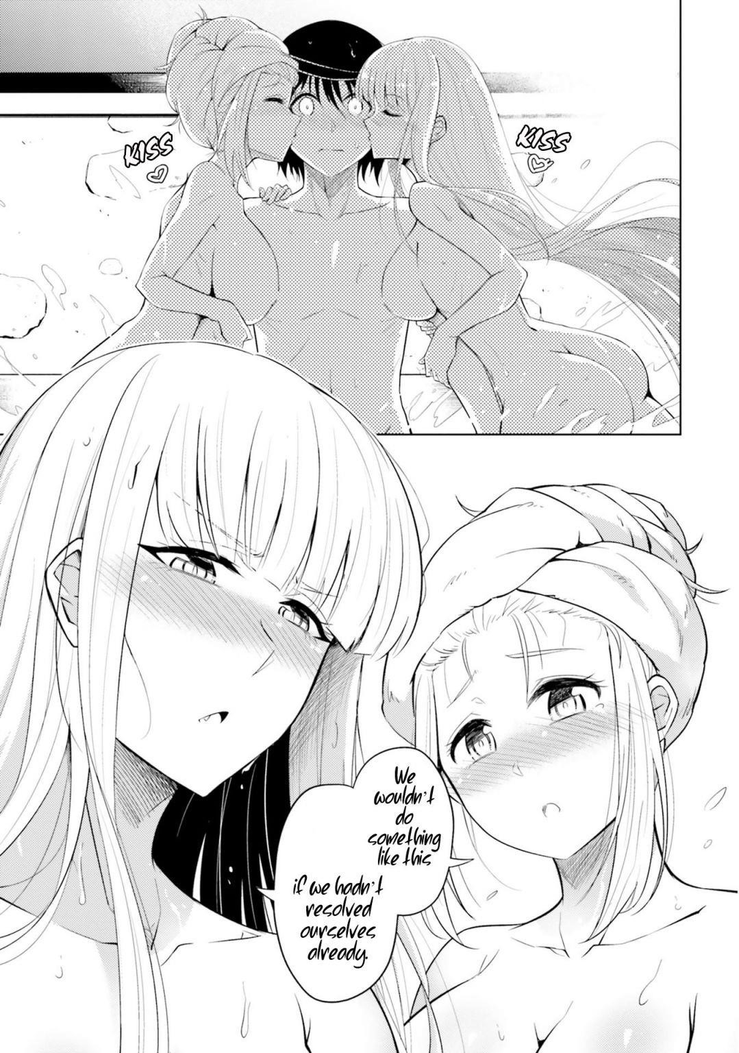 Tono No Kanri O Shite Miyou Chapter 17 - Page 41