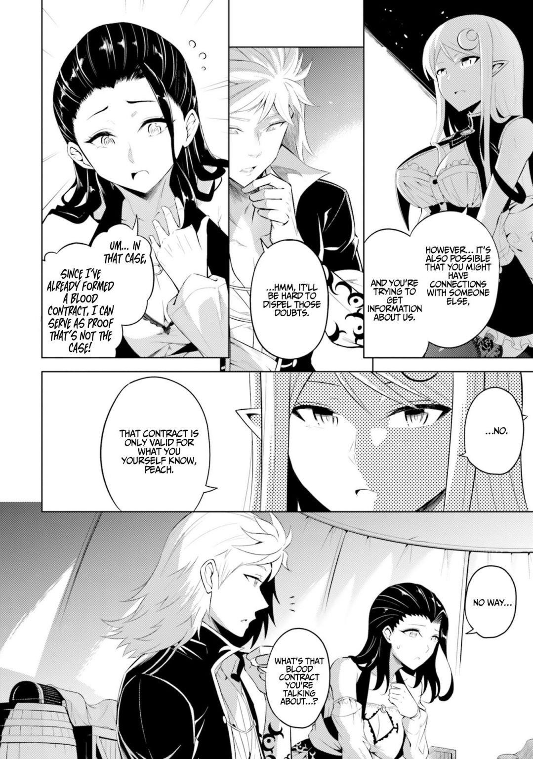 Tono No Kanri O Shite Miyou Chapter 17 - Page 6