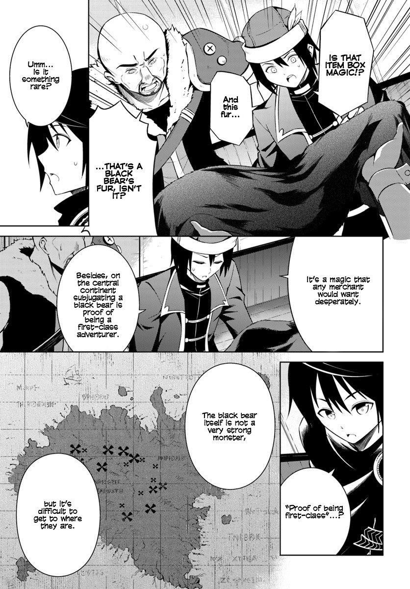 Tono No Kanri O Shite Miyou Chapter 2 - Page 24