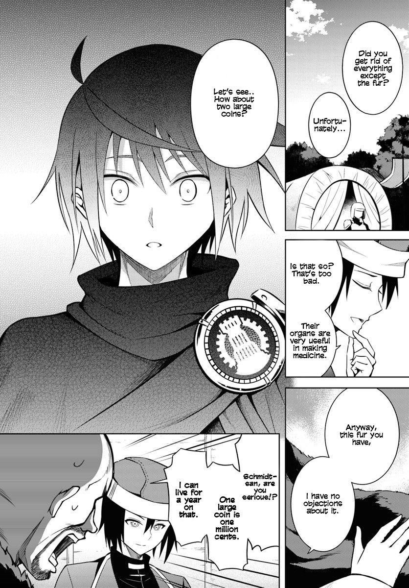 Tono No Kanri O Shite Miyou Chapter 2 - Page 25